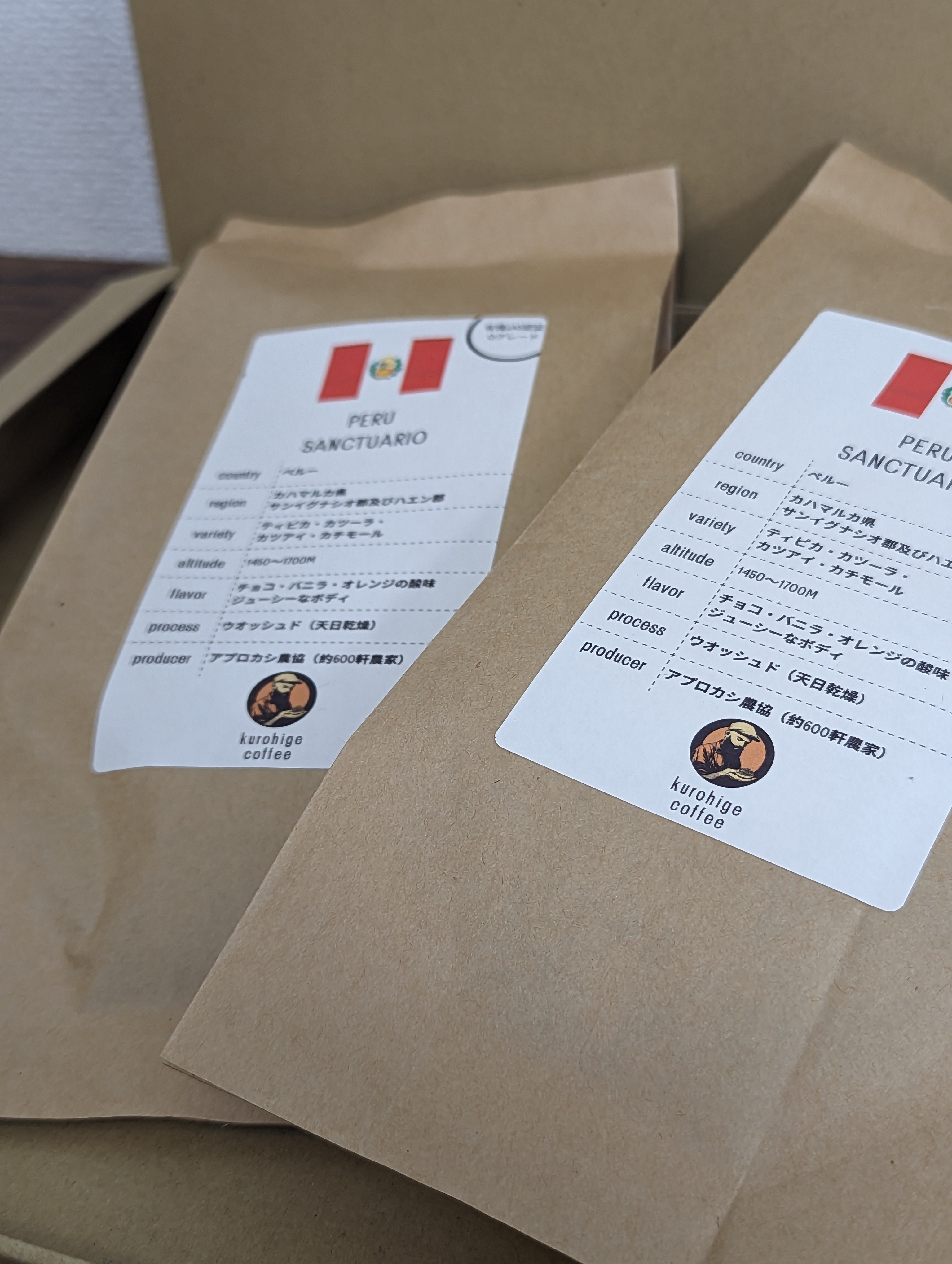 こめページ 取り扱い説明書 – Kシリーズ - 1Zpresso